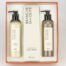 Branche d'Olive Olive Liquid Hand Wash, Hand & Body Cream and Room Diffuser in a beautiful orange gift box